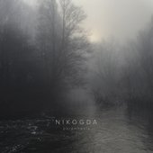 Nikogda - Paramnesia [2018]