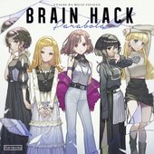 BRAIN HACK