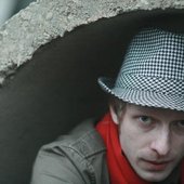 Дима