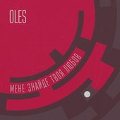 Мене знайде твоя любов - Single