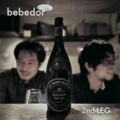 1st mini album cover