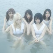 Zenbu Kimi no Sei Da