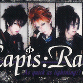 Lapis：Ray (2003)