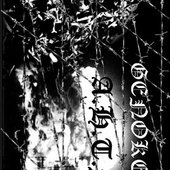 Anti Human Terror Front