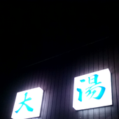 Y_II 的头像