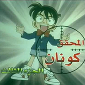 wehdat 的头像