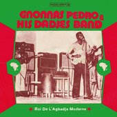 Roi De L'Agbadja Moderne