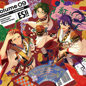 ENSEMBLE-STARS-ALBUM-SERIES-_E2_80_94-TRIP-Vol.9-Akatsuki.png