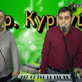 Курнуц