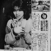 scan