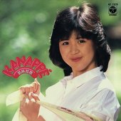 若林加奈 music, videos, stats, and photos | Last.fm