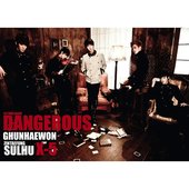 Dangerous