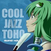 Cool Jazz Toho II