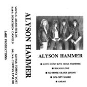1987 (Demo)