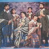 Ayopayamanta.jpg