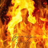 Грустный герой