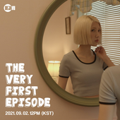 으네 (UNE) DS [The very first episode]