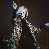 Mamá Loca - EP