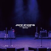 LIVE 2022 NEXT DOOR -夜更けの王国-