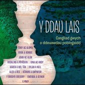 Y Ddau Lais (Country & Popular Duos)