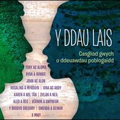 Y Ddau Lais (Country & Popular Duos)