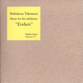 Music For The Exhibition "Einheit"