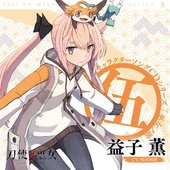 Cover.jpg