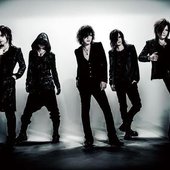 the Gazette