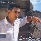 zinar_sozdar