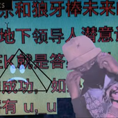 okapiXD 的头像