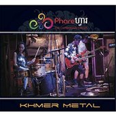Khmer Metal