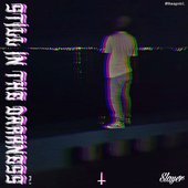 Still In The Darkness EP [Explicit]