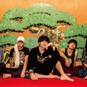 odd five