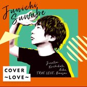 COVER ~LOVE~