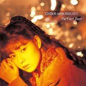 仲村知夏 パーフェクト・ベスト