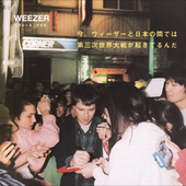 Weezer