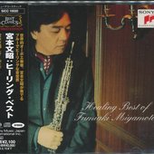 Healing Best of Fumiaki Miyamoto