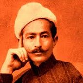 عارف