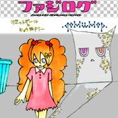 ãƒªã‚»ãƒƒãƒˆã‚¬ãƒ¼ãƒ«ã¨ãƒ’ãƒ§ã‚¦æŸ„ãƒ†ãƒªãƒ¼ï¼.qoMuMop.