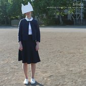 Bride - wedding scores for rip van winkle 岩井俊二監督作品「リップヴァンウィンクルの花嫁」オリジナルサウンドトラック