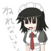 Nerenai The Maid