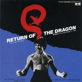 Return Of The Dragon
