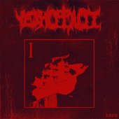 І [2016]