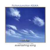 everlasting song