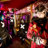 マイナス人生オーケストラ 「神様、ディスコにて堕天。」 Amazon.co.jp: Ω 荻野目洋子 1989年 帯付 美盤 CDフェア
