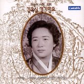 Kim Ok-sim