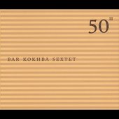 50th Birthday Celebration Volume 11