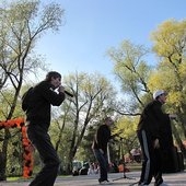 Скрытый Канал
