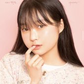 kyurin