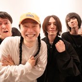 SIGARDOWN